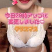 ヒメ日記 2025/12/25 12:06 投稿 さえこ ぷるるん小町梅田店