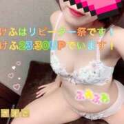 ヒメ日記 2026/01/12 21:52 投稿 さえこ ぷるるん小町梅田店