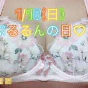 ヒメ日記 2026/01/18 18:35 投稿 さえこ ぷるるん小町梅田店