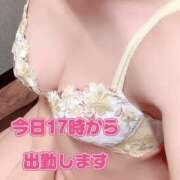 ヒメ日記 2026/02/03 13:43 投稿 さえこ ぷるるん小町梅田店