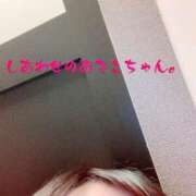 ヒメ日記 2026/02/09 23:33 投稿 さえこ ぷるるん小町梅田店