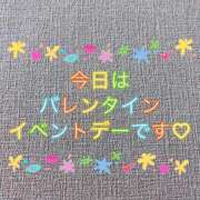 ヒメ日記 2026/02/15 17:33 投稿 さえこ ぷるるん小町梅田店