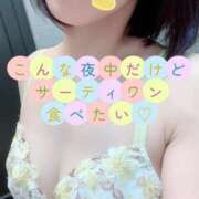 ヒメ日記 2026/05/10 00:52 投稿 さえこ ぷるるん小町梅田店