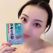 ヒメ日記 2025/01/21 23:22 投稿 今田かなこ エマーブル