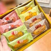 ヒメ日記 2025/04/30 17:16 投稿 今田かなこ エマーブル