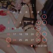 ヒメ日記 2025/10/15 15:01 投稿 今田かなこ エマーブル