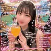 ヒメ日記 2026/05/13 06:15 投稿 今田かなこ エマーブル