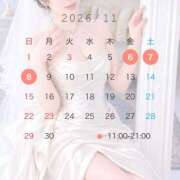 ヒメ日記 2026/10/16 07:30 投稿 今田かなこ エマーブル