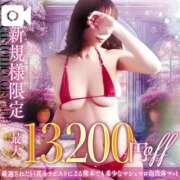 ヒメ日記 2025/04/12 12:06 投稿 るな 天空のマット　熊本店