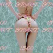 ヒメ日記 2025/04/26 15:06 投稿 るな 天空のマット　熊本店