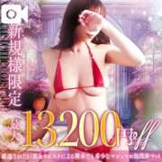 ヒメ日記 2025/12/11 12:16 投稿 るな 天空のマット　熊本店