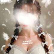 ヒメ日記 2026/04/08 15:16 投稿 るな 天空のマット　熊本店