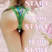 ヒメ日記 2026/04/14 15:06 投稿 るな 天空のマット　熊本店