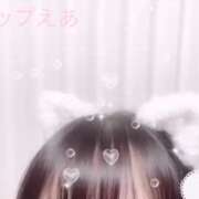 ヒメ日記 2025/03/24 10:13 投稿 えあ 東京リップ 上野店