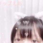 ヒメ日記 2026/03/25 11:36 投稿 えあ 東京リップ 上野店