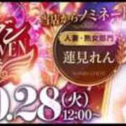 ヒメ日記 2025/10/16 17:19 投稿 水嶋　ゆら プルプル人妻専門店