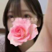 ヒメ日記 2026/01/10 17:02 投稿 えあ 東京リップ 秋葉原店