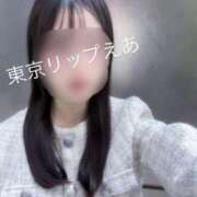 ヒメ日記 2026/02/21 18:34 投稿 えあ 東京リップ 秋葉原店