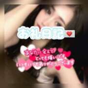 ヒメ日記 2025/01/09 18:46 投稿 八乙女まや 皇帝別館（こうていべっかん）