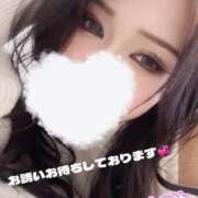 ヒメ日記 2025/01/11 10:20 投稿 八乙女まや 皇帝別館（こうていべっかん）