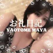 ヒメ日記 2025/02/28 20:16 投稿 八乙女まや 皇帝別館（こうていべっかん）