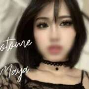 ヒメ日記 2025/11/04 15:27 投稿 八乙女まや 皇帝別館（こうていべっかん）