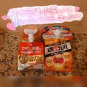 ヒメ日記 2025/01/25 23:03 投稿 リナ【マダムコース】 秘密の出張部屋