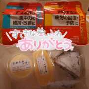 ヒメ日記 2025/02/25 01:43 投稿 リナ【マダムコース】 秘密の出張部屋