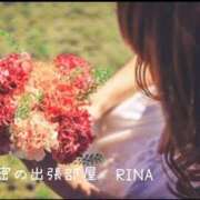 ヒメ日記 2025/08/10 02:23 投稿 リナ【マダムコース】 秘密の出張部屋