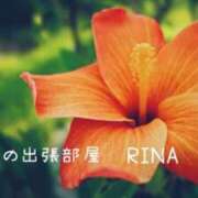 ヒメ日記 2025/08/12 19:33 投稿 リナ【マダムコース】 秘密の出張部屋