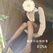 ヒメ日記 2025/08/20 15:13 投稿 リナ【マダムコース】 秘密の出張部屋