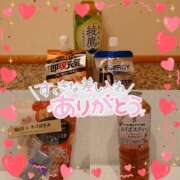 ヒメ日記 2025/09/07 22:13 投稿 リナ【マダムコース】 秘密の出張部屋