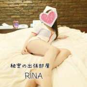 ヒメ日記 2025/09/09 18:53 投稿 リナ【マダムコース】 秘密の出張部屋