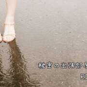 ヒメ日記 2025/09/13 01:13 投稿 リナ【マダムコース】 秘密の出張部屋