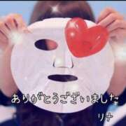 ヒメ日記 2025/09/21 02:33 投稿 リナ【マダムコース】 秘密の出張部屋