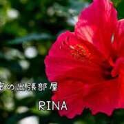 ヒメ日記 2025/10/04 19:13 投稿 リナ【マダムコース】 秘密の出張部屋