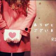 ヒメ日記 2025/10/19 21:03 投稿 リナ【マダムコース】 秘密の出張部屋