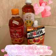 ヒメ日記 2025/10/23 04:03 投稿 リナ【マダムコース】 秘密の出張部屋