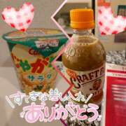 ヒメ日記 2025/11/08 23:23 投稿 リナ【マダムコース】 秘密の出張部屋