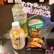 ヒメ日記 2025/11/24 23:43 投稿 リナ【マダムコース】 秘密の出張部屋