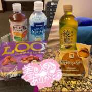 ヒメ日記 2025/11/29 05:03 投稿 リナ【マダムコース】 秘密の出張部屋