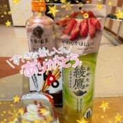 ヒメ日記 2025/12/23 23:23 投稿 リナ【マダムコース】 秘密の出張部屋