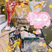 ヒメ日記 2025/12/28 13:23 投稿 リナ【マダムコース】 秘密の出張部屋