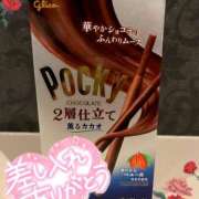 ヒメ日記 2026/02/04 22:13 投稿 リナ【マダムコース】 秘密の出張部屋