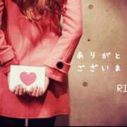 ヒメ日記 2026/02/28 02:33 投稿 リナ【マダムコース】 秘密の出張部屋