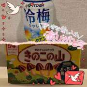 ヒメ日記 2026/03/07 00:33 投稿 リナ【マダムコース】 秘密の出張部屋
