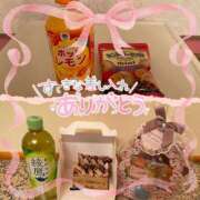 ヒメ日記 2026/03/09 01:03 投稿 リナ【マダムコース】 秘密の出張部屋