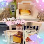 ヒメ日記 2026/03/29 02:23 投稿 リナ【マダムコース】 秘密の出張部屋