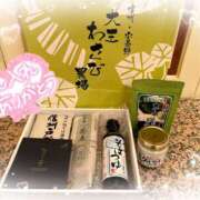 ヒメ日記 2026/04/05 19:53 投稿 リナ【マダムコース】 秘密の出張部屋