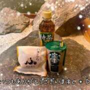 ヒメ日記 2026/04/26 22:53 投稿 リナ【マダムコース】 秘密の出張部屋